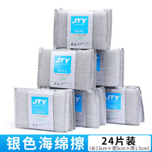 Khăn Lau Rửa Bát Bằng Mút Khăn Lau Bằng Thép Không Gỉ Khăn Lau Rửa Bát Khăn Lau Rửa Chén Khăn Lau Rửa Nồi Khăn Lau Rửa Đồ Dùng Nhà Bếp