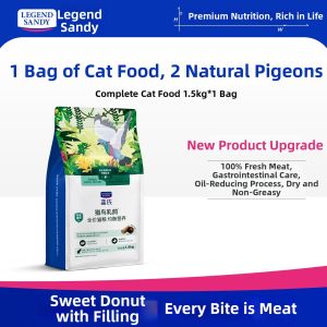 LEGENDSANDY | Pigeon Frozen Raw Cat Food 1.5kg