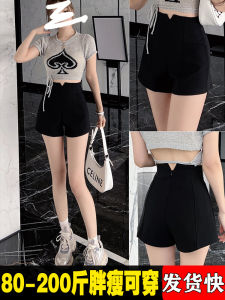 กางเกงขาสั้นทรงเอเอวสูงสำหรับผู้หญิงในช่วงฤดูร้อน กางเกงขายาวทรงตรง ทรงเข้ารูป ทรงเข้ารูป เอวยางยืด สไตล์เกาหลี