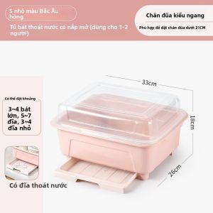 MOMIAN | Hộp Lưu Trữ Dụng Cụ Nhà Bếp Chống Bụi Có Khả Năng Thoát Nước