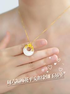 ZHOU LIU FU 周六福 24K Gold Flowers pendant Hetian jade peace buckle pendant for Women Lover Birthday Wedding Anniversary (Not Include Necklace) Y0411129 Y0411047