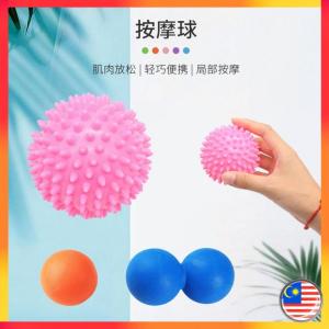 Yoga Exercise Balls Fascia Peanut Massage Ball Hedgehog Fitness Therapy Bola Muscle Relax Roller Pilates 普拉提按摩球筋膜球刺猬球