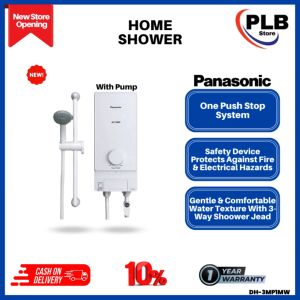 PANASONIC DH-3MP1MW WATER HEATER WITH JET PUMP
