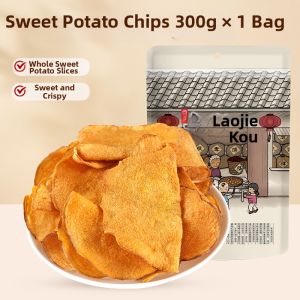 LAOJIEKOU | Crispy Sweet Plum Flavor Sweet Potato Snack 300g