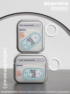 WuWangChuPin FM Radio Channel Recorder Wireless AirPods Protective Case Simple Creative Design Compatible with  AirPods 1/2/4 New 3 pro 2 Wireless AirPods 4 Protective Case