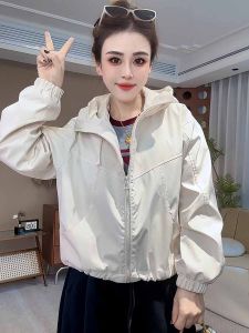 Trendy Casual Lightweight Jacket