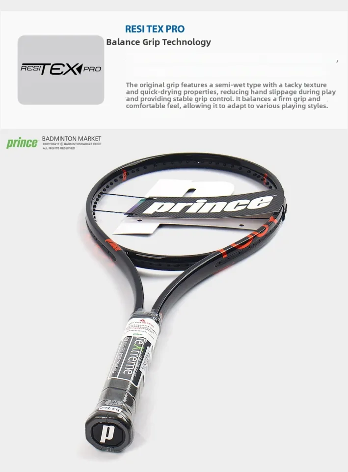 Prince TOUR Textreme 100 295g 国内正規品 TOUR 100（290g） - Prince