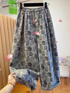 YEBO | Plus Size Retro Leaf Print Palazzo Pants 300LBS