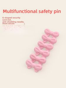 Baby Safety Pins Cartoon Nursery Clothing Fixing Pins Infant Toddler Lock Needle Cufflink Child Proof Pins Six Pieces Set