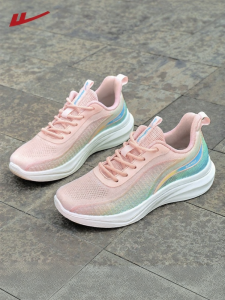 Warrior | Soft Bottom Lightweight Shock Absorption Sport Shoes