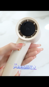 T13 199 Gears Handheld Fan Strong Wind Mini Fan USB Rechargeable High Speed Portable Handle Fan with Digital LED