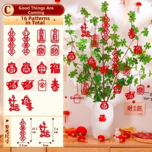 HANXIUYU | Wedding Celebration Red Lanterns Decorative