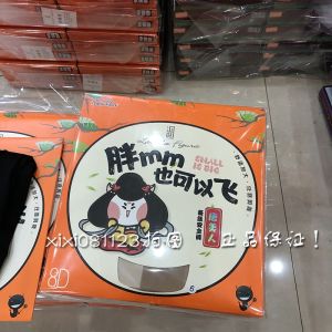 กางเกงชั้นในผ้าไนลอนบางเฉียบ L662 สำหรับผู้หญิง ไร้ตะเข็บ เซ็กซี่ สีพื้น ฤดูร้อน วัสดุหลัก ไนลอน ระบายอากาศได้ดี สวมใส่สบาย