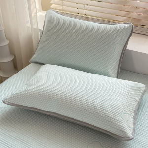 Kiss Dear | Summer Cooling Pillowcase & Insert 48cmx74cm