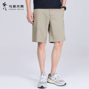Silk Blend Cooling Mens Casual Shorts