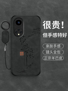 เคสโทรศัพท์ Huawei Hi Nova 9 pro แบบหนังสัมผัสแบบใหม่พร้อมสายคล้อง ป้องกันการตกหล่นแบบเต็มจอ สำหรับผู้ชาย สีดำ