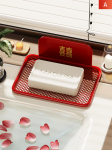 WUBUWEI | Wall-mounted Double Layer Drainage Soap Holder