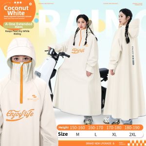 ZHENGYU | Electric Bike Specific Whole Body Rain Protection Waterproof Jacket