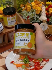 Thai Style Lime Sauce/ Kumquat Garlic Sauce 180g 泰式青柠酱/青桔蒜香酱 青桔清香·蒜香浓郁·地道泰味
