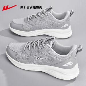 Warrior Flagship Store Mens Running Shoes Soft Bottom Mesh Surface Shock Absorption New Arrival 2025 Autumn Seasonal Sports Sneakers