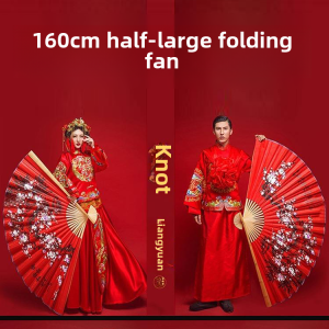 Sticky Flower Female Temple Fan Chinese Style Plum Decoration Craft Raw Silk Big Folding Fan Super Big Hanging Fan Decorative Photographic Studio Props