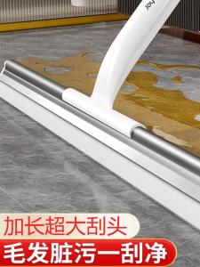 New 2025 Magic Broom Silicone Squeegee: Dual Purpose Floor Cleaner & Bathroom Water Scraping Tool