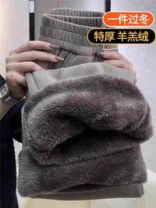 Winter Lamb Velvet Wide Leg Pants Womens Spring Autumn Chiffon Straight Casual Loose Fleece Trousers High Waist Long Pants