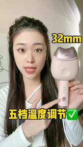 🇸🇬 [In Stock] Portable Hair Curler Hair Curling Iron 32mm Water Ripple Egg Roll Curling Iron Styling Tool