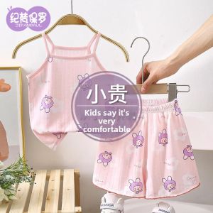 JIFANPAUL | Summer Sleeveless Shorts Sleepwear Set