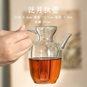 กระปุกชาแก้วทำมือขนาดใหญ่สำหรับใช้ในบ้าน กระปุกชาเขียวทนความร้อนสูง กระปุกชาแบบหนีบแบบจีนโบราณ