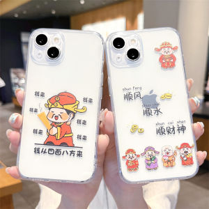 Ốp Lưng Silicon Dễ Thương Bảo Vệ Toàn Diện Cho iPhone 16 pro Max 15 plus 14 13 12 11 8 7 Mẫu Nữ Vui Nhộn Chống Rơi