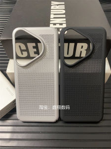 Ultra-Thin Lightweight Huawei Pura70 pro Game Shell Breathable Honeycomb Hole Full Edge Protection Cover Heat Dissipation Special PC Material