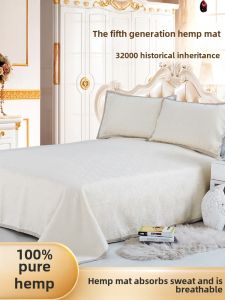 Pure Hemp Three-Piece Set of Summer Sleeping Mat 1.8M Large Linen 100% Summer Mat Thickened Double Air Conditioner Bed Sheets Classy Mat