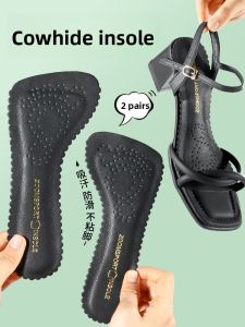 FAGOFE | Self-Adhesive Sweat-Absorbent Anti-Odor Breathable High Heel Pad