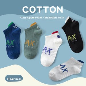 Miiow | Breathable Mesh Thin Cotton Socks For Boys Spring Summer Kids Socks Comfortable Short Socks For Baby Boys MiiOW Cat Man