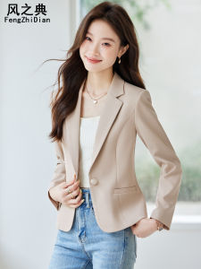 Cherry Blossom Colored Womens Casual Commute Style Suit Jacket 2025 New Spring Autumn Small Size Elegant Ladies Blazer