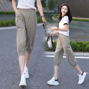 Ice Silk Seven-Foot Pants Womens Summer Thin Casual Sports Pants High Waist Polyester Fiber Quick Dry Harlan Mid-Pants