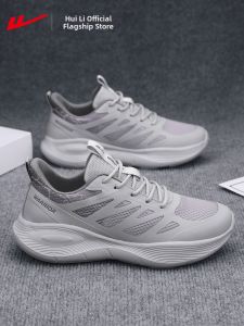 Warrior | Breathable Lightweight Shock-absorbing Running Shoes