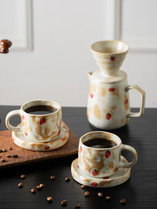 Retro Ceramic Coffee Cup And Plate Filter Cup Hand-Poured Pot Sharing Pot English Style Fine Tea Pot Afternoon Tea Set
