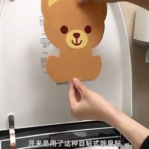 [MH] Stiker Pewangi Toilet & Stiker Pengharum Kamar Mandi
