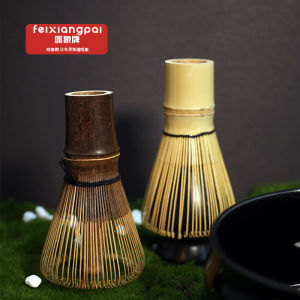 VXESOM Brand Tea Whisk for Matcha Foam Whipping Ancient Chinese Song Dynasty Style Bamboo Design Tea Ceremony Tool White Bamboo
