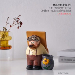 Đầu Đỡ Điện Thoại Di Động Sáng Tạo Của Van Gogh Quà Tặng Sinh Nhật Tốt Nghiệp Cho Bạn Thân Của Nam Và Nữ Cao Cấp Và Thực Tế