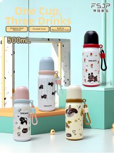 FSJP | Portable Insulated Water Bottle for Students