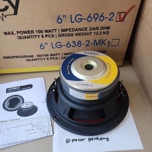 0speaker 6inch acr legacy lg 696 2 subwoofer