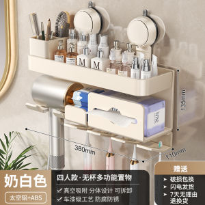 Giá Để Bàn Chải Đánh Răng Gắn Tường Bằng Kẹo Không Cần Đục Lỗ Giá Để Đồ Dùng Vệ Sinh Cá Nhân Bằng Hợp Kim Nhôm 4 Khe