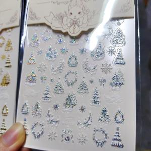 1/2Pcs Laser Silver Christmas Tree Snowflakes Nail Stickers Wreath Castle Crystal Ball Nail Decals Self-Adhesive Manicure Slider