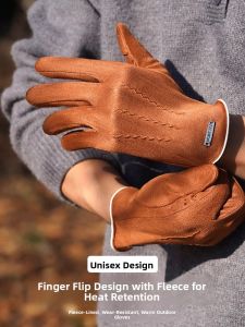 JIFANPAUL | Mens and Womens Warm Waterproof Anti-slip Touch Screen Riding Gloves