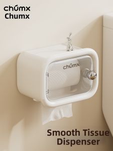 CHUMX | Wall-Mounted Waterproof Tissue Box Holder