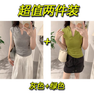 Áo Vest Không Tay Màu Xanh Lá Cây Ôm Vừa Vặn Có Mũ Trùm Đầu Thời Trang Mùa Hè Cho Nữ Áo Khoác Ngoài Ngắn Phong Cách Mỹ