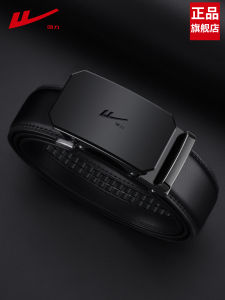 Genuine Leather Belt Mens Casual Automatic Buckle Waist Belt 2024 New Style Cowhide Young Mens Leisure Trendy Pants Belt